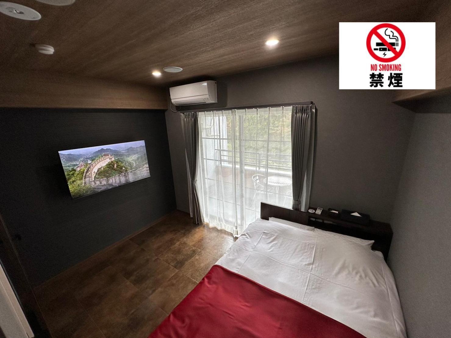Hotel 螢月ｰhozukiｰ Adult Only Sendai Dış mekan fotoğraf